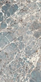 Керамогранит QUA Granite Firoza S06FD134D1X10F0 60x120