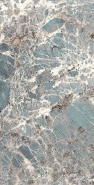 Керамогранит QUA Granite Firoza S06FD134D1X10F0 60x120