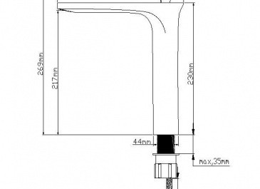 Смеситель NT1701НN