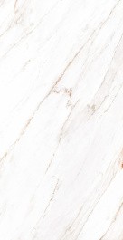 Керамогранит QUA Granite Mellow Gold QUA0057										 60x120