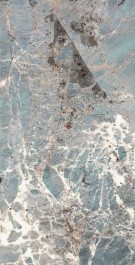 Керамогранит QUA Granite Firoza S06FD134D1X10F0 60x120