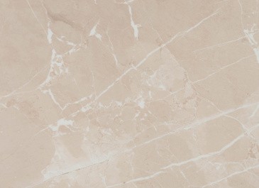 Керамогранит MUSEUM CREAM 60,8x60,8